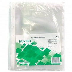 Файл-вкладыш KUVERT А4, 50 мкм 100 штук в упаковке