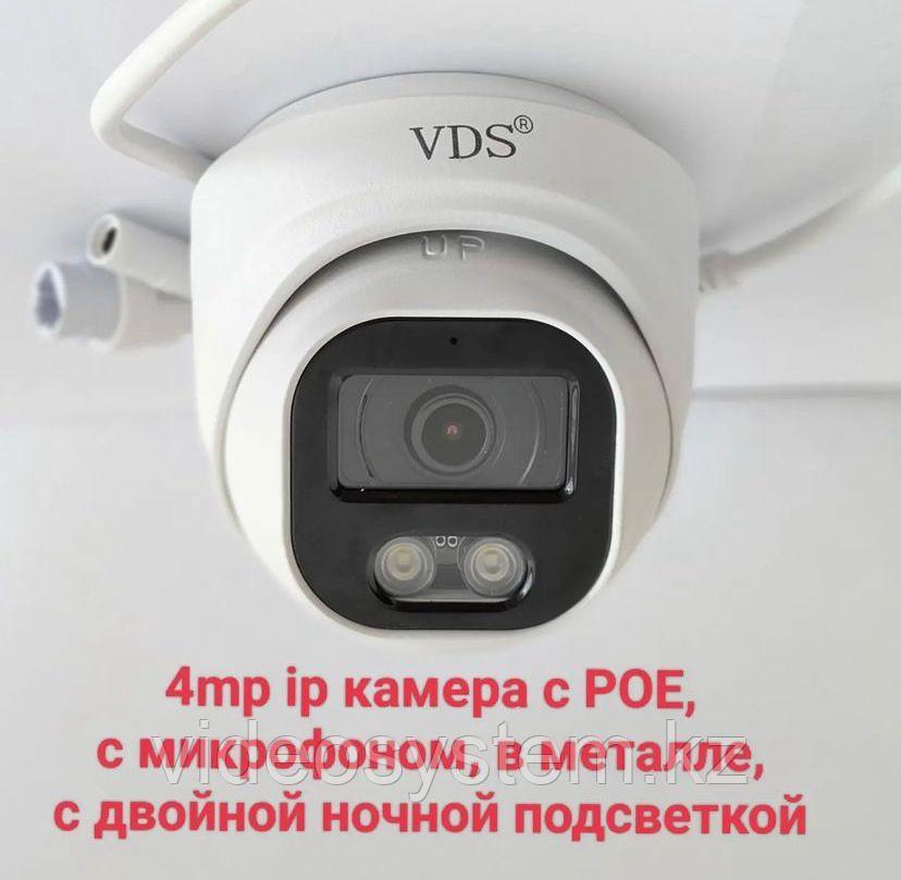 IP камера с POE 4 мп - фото 1 - id-p102243903