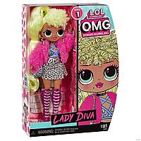 Кукла L.O.L Surprise! O.M.G. Fashion Lady Diva 30 см Большая кукла ЛОЛ Леди Дива перевыпуск