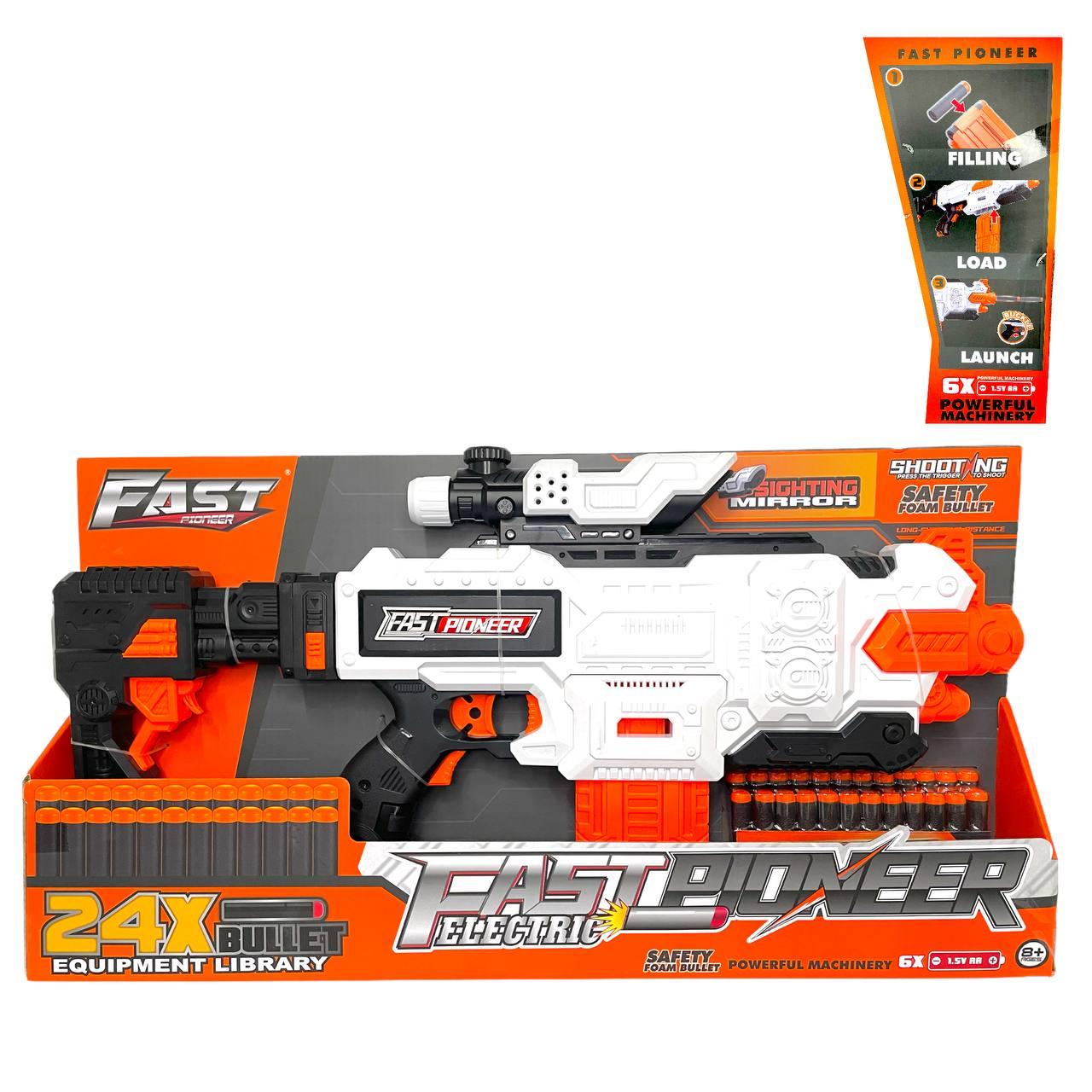 Big508 Бластер Fast Pioneer Electric 24 пульки 60*32см
