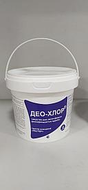 Хлор в таблетках