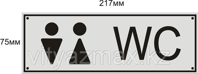 Әйелімді порнографиялық кездесуге әкелдім