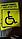 Табличка  Вызов помощи   "для людей с ограниченными возможностями" со шрифтом Брайля. 3D, фото 4