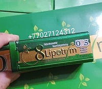 Lipotrim ( Липотрим ) 30 капсул для похудения 2022 г, фото 1