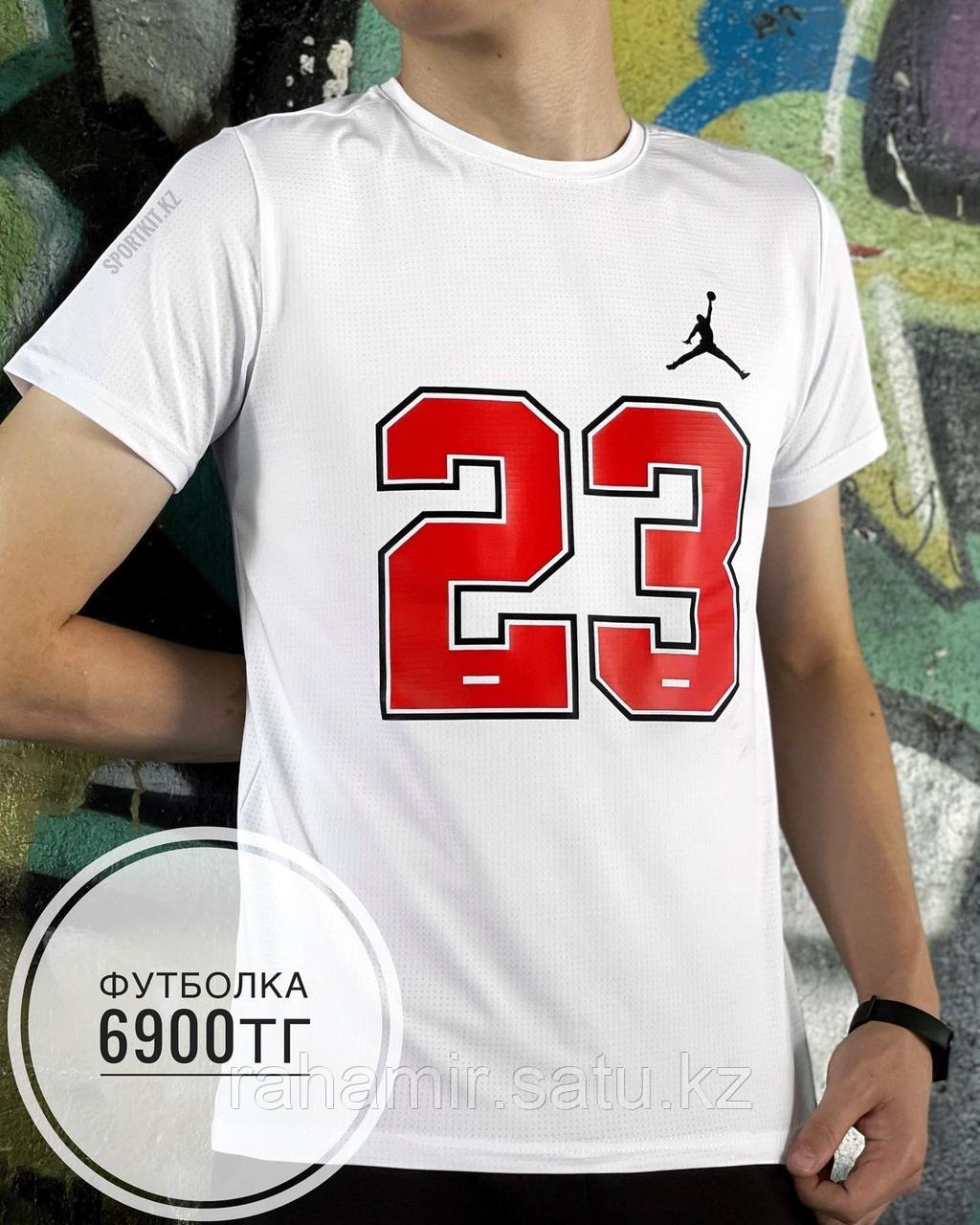 Трен футболка Jordan 23 бел 2465-1