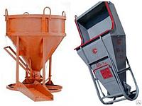 Бадья для бетона «Туфелька» 1,0