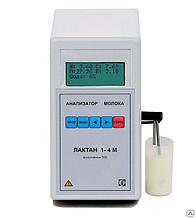"Лактан 1-4" исполнение 500 Стандарт анализатор качества молока