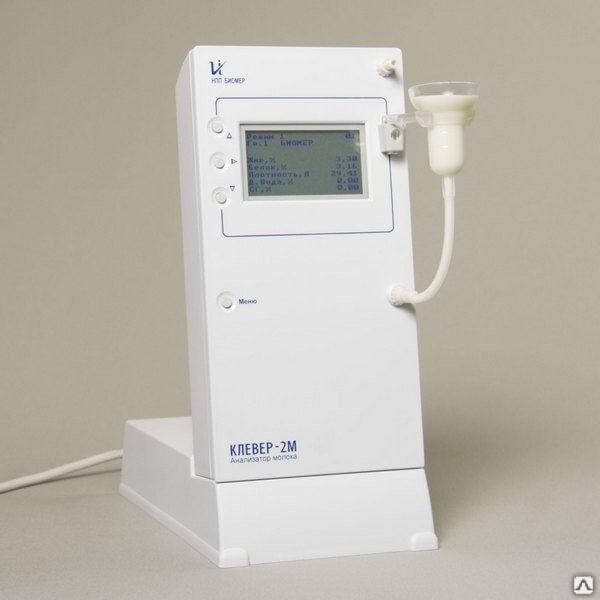 «Клевер-2М» анализатор качества молока - фото 1 - id-p102261291