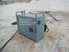 Парогенератор переносной ПГЭ-3МП, 4 кг/час; 1,0-5,0 кг/см2;, 3 кВт
