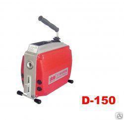 Электрическая прочистная машина спирального типа Dali D-150 - фото 1 - id-p102264391