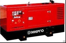 Дизельный генератор Energo ED 40/400 Y-SS с АВР - фото 1 - id-p102298469