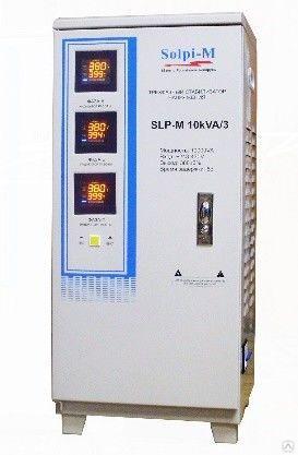 Стабилизатор электромеханического типа трёхфазный SLP-M 15кVA/3 13,5 кВТ - фото 1 - id-p102305702
