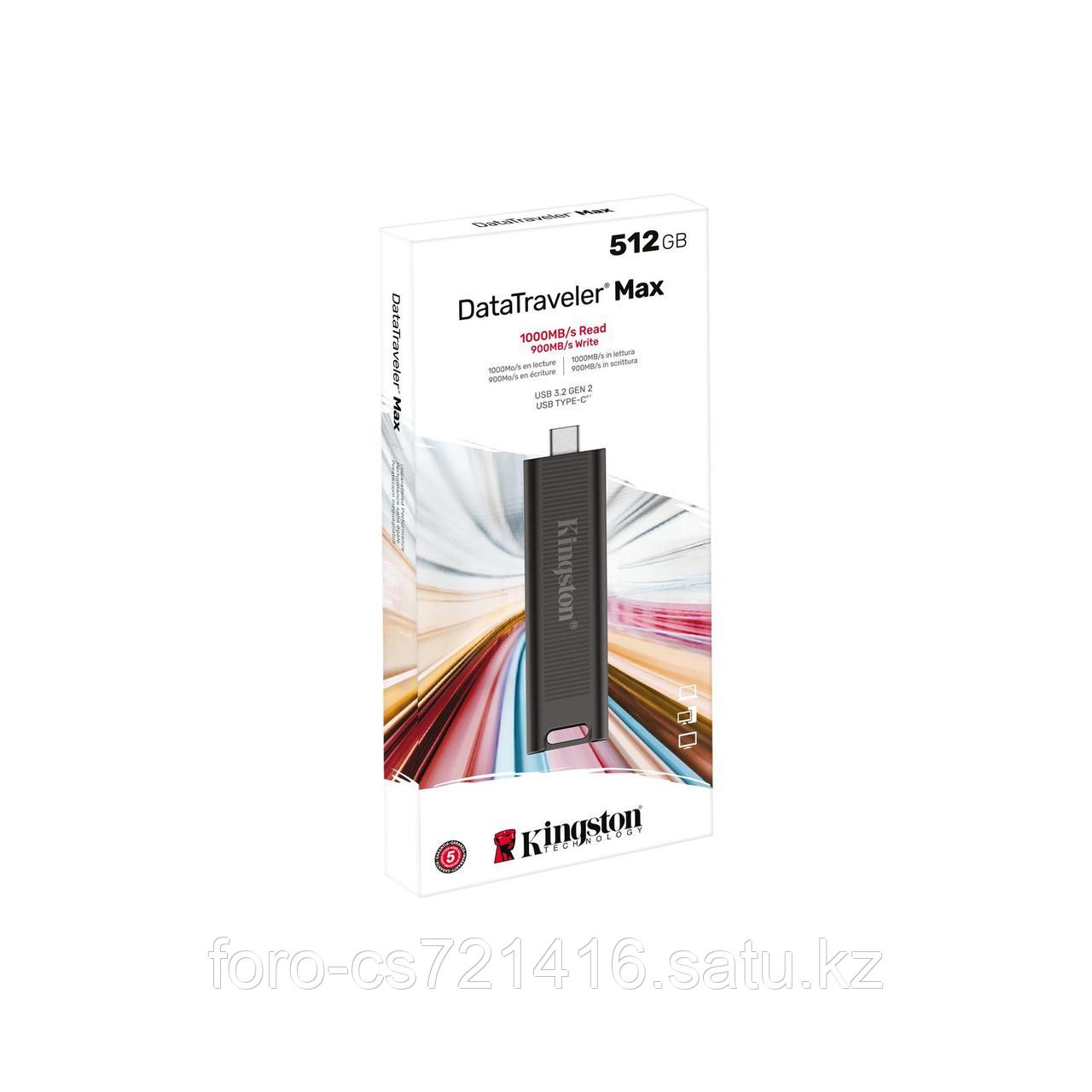 USB Флеш 512GB 3.2G2 Kingston DTMAX/512GB Type-C черный