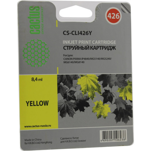 Cactus CS-CLI426Y желтый струйный картридж (CS-CLI426Y) - фото 1 - id-p102308770