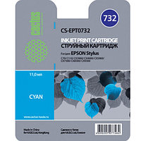 Cactus CS-EPT0732 голубой струйный картридж (CS-EPT0732)