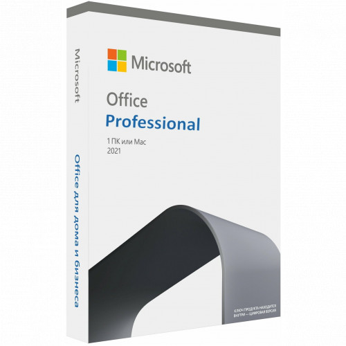 Microsoft Office Professional 2021 офисный пакет (269-17192) - фото 1 - id-p102311801