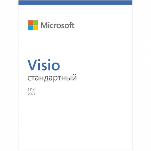 Microsoft Visio Standard 2021 офисный пакет (D86-05942) - фото 1 - id-p102311803