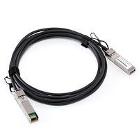 Fujitsu Twinax cable BRCD 1m UPG кабель интерфейсный (EBR800-TWX-1M-L)