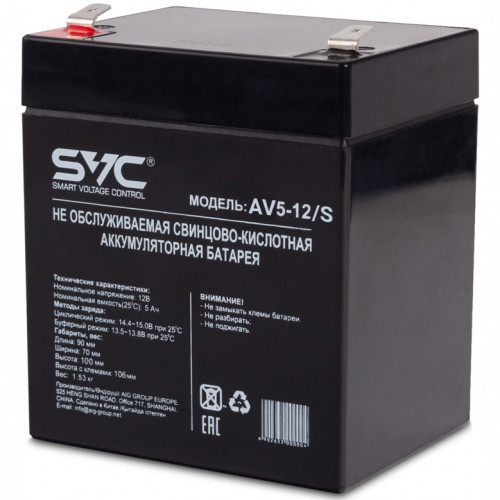 SVC AV5-12/S сменные аккумуляторы акб для ибп (AV5-12/S) - фото 2 - id-p102313275