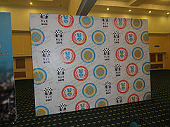Баннер фотозона для конференции