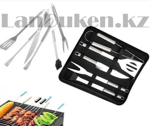 barbecue and grill set
