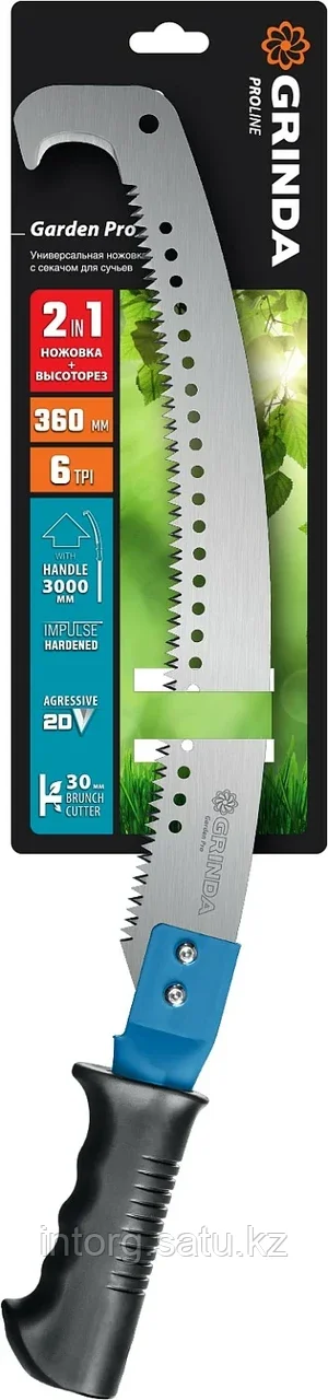 Ножовка ручная и штанговая GRINDA Garden Pro, 360 мм - фото 5 - id-p102120009