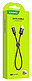 USB кабель KAKU KSC-351, фото 2