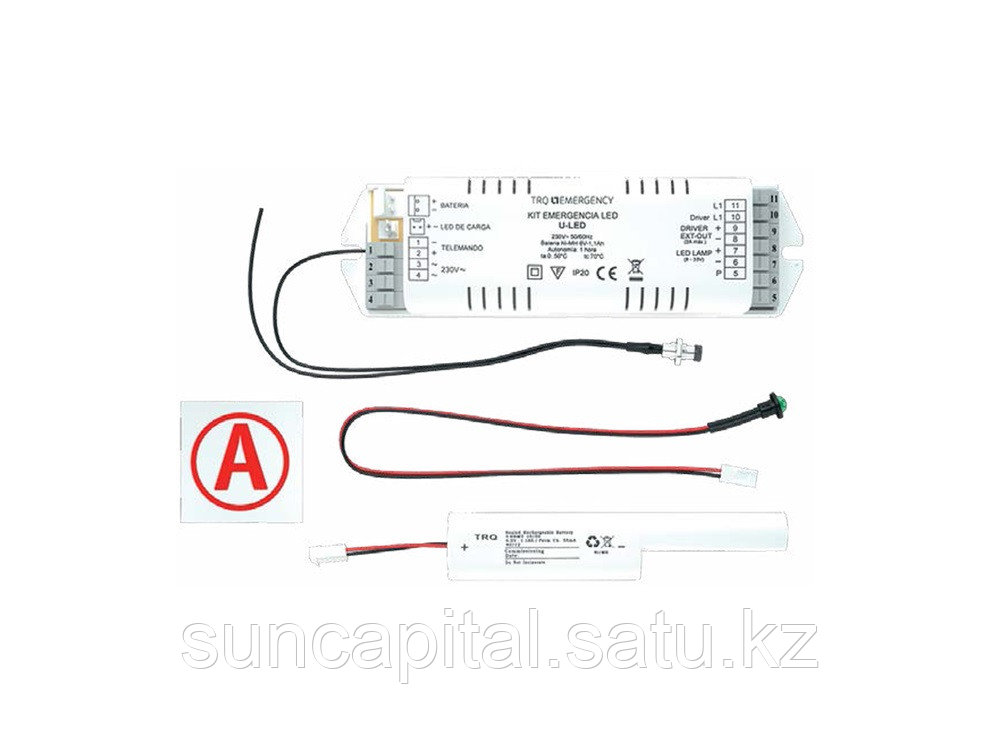 Аварийный блок CONVERSION KIT LED K-200V-1 - фото 1 - id-p102319510