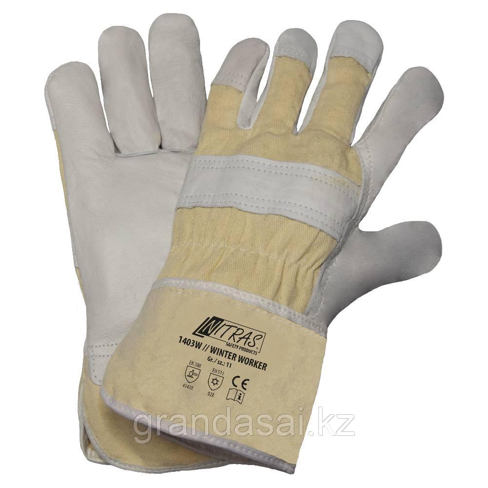 NITRAS WINTER WORKER 1403W, перчатки кожа комбинированные зимние
