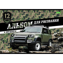 Альбом для рисования "Hatber", 12л, А4, на скобе, серия "Внедорожники", фото 3