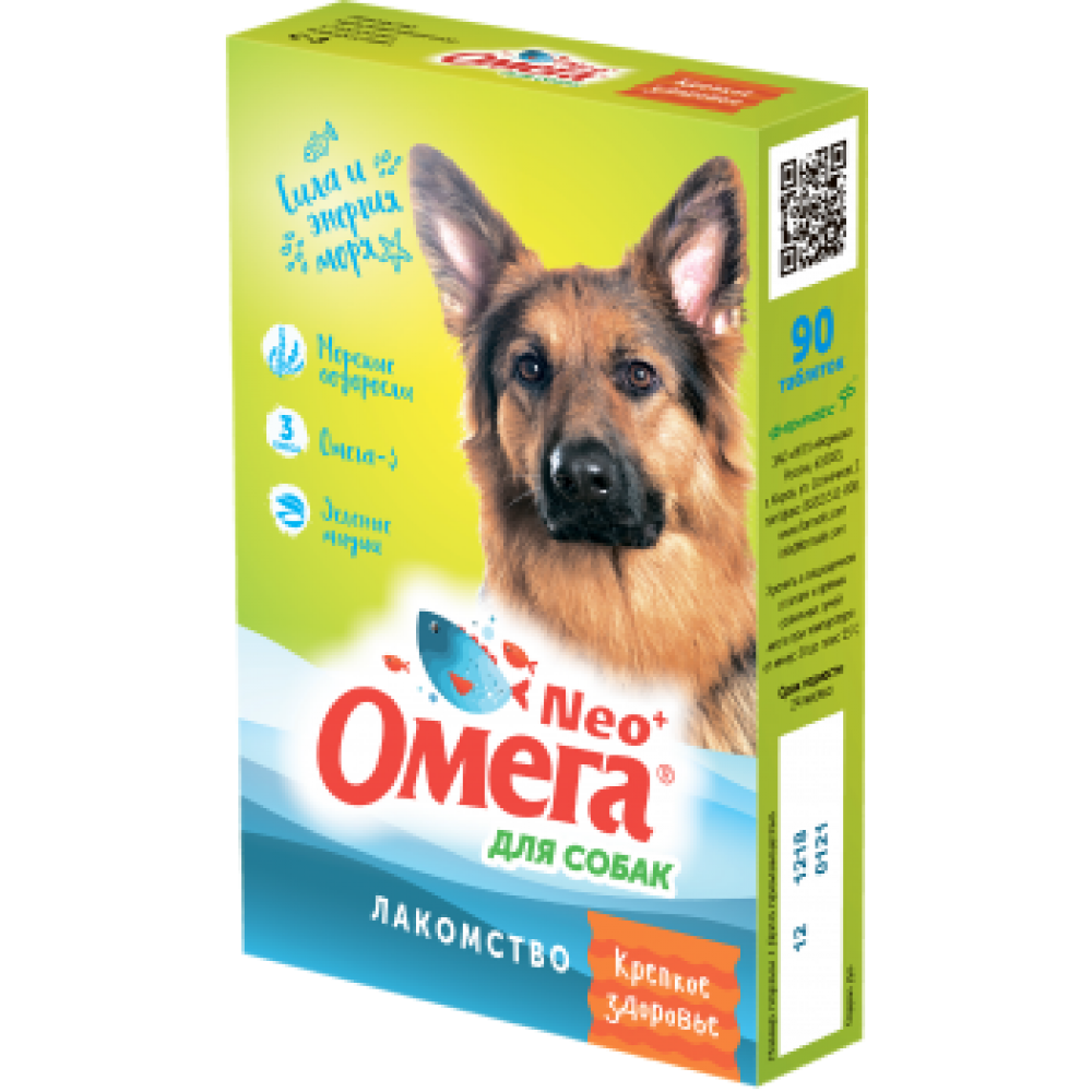 Омега Nео+ Витамины для собак Крепкое здоровье