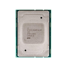 Процессор Intel Xeon SC Silver 4208
