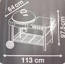 Гриль барбекю угольный с крышкой "Calgary" (сетка 53,5 см), фото 2