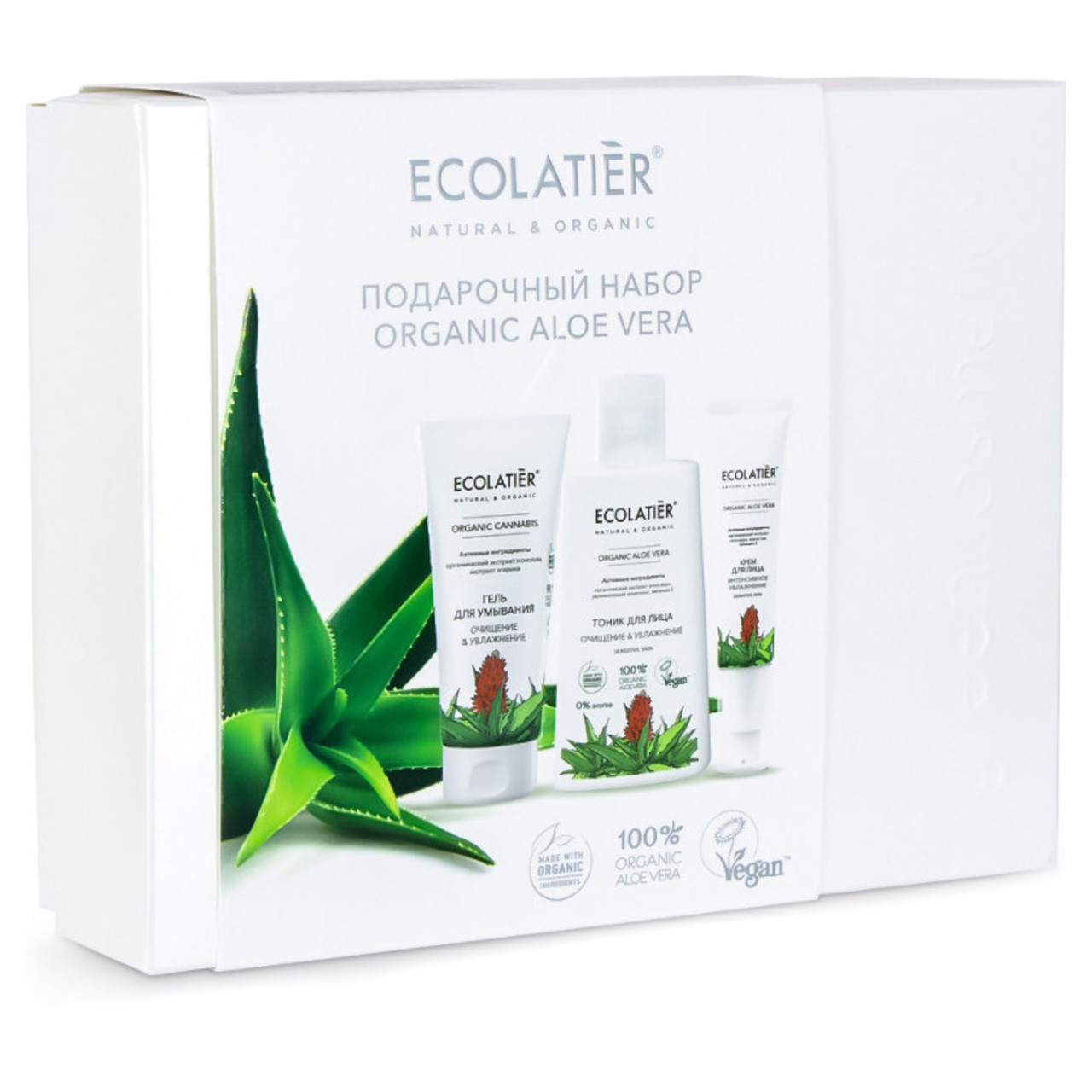 Подарочный набор Ecolatier® Organic Aloe Vera Уход за лицом (тоник+гель+крем)