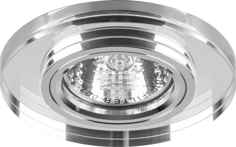 Светильник потолочный встраиваемый FERON 8060LED