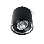 Светильник накладной светодиодный для акцентного освещения FERON AL515, фото 2