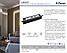 Трансформатор электронный для светодиодной ленты 100W 12V IP67 (драйвер), LB007 FERON, фото 2