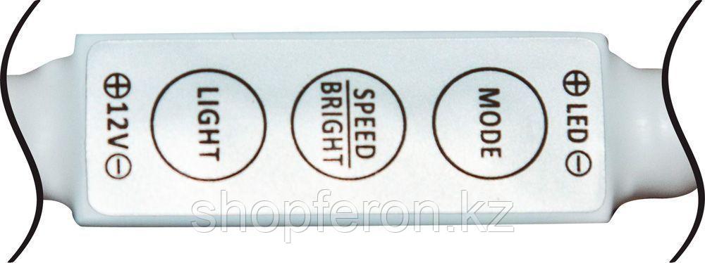 Контроллер для LED устройств FERON LD50 - фото 2 - id-p102322171