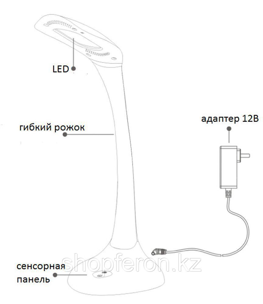 Светильник настольный светодиодный FERON DE1704 - фото 3 - id-p102321563