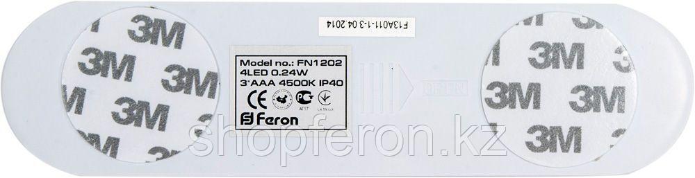 Ночник FERON FN1202 - фото 2 - id-p86745759