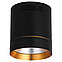 Светильник накладной светодиодный для акцентного освещения FERON AL521, фото 7