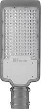 Уличный светильник консольный 120W  6400К FERON SP2918