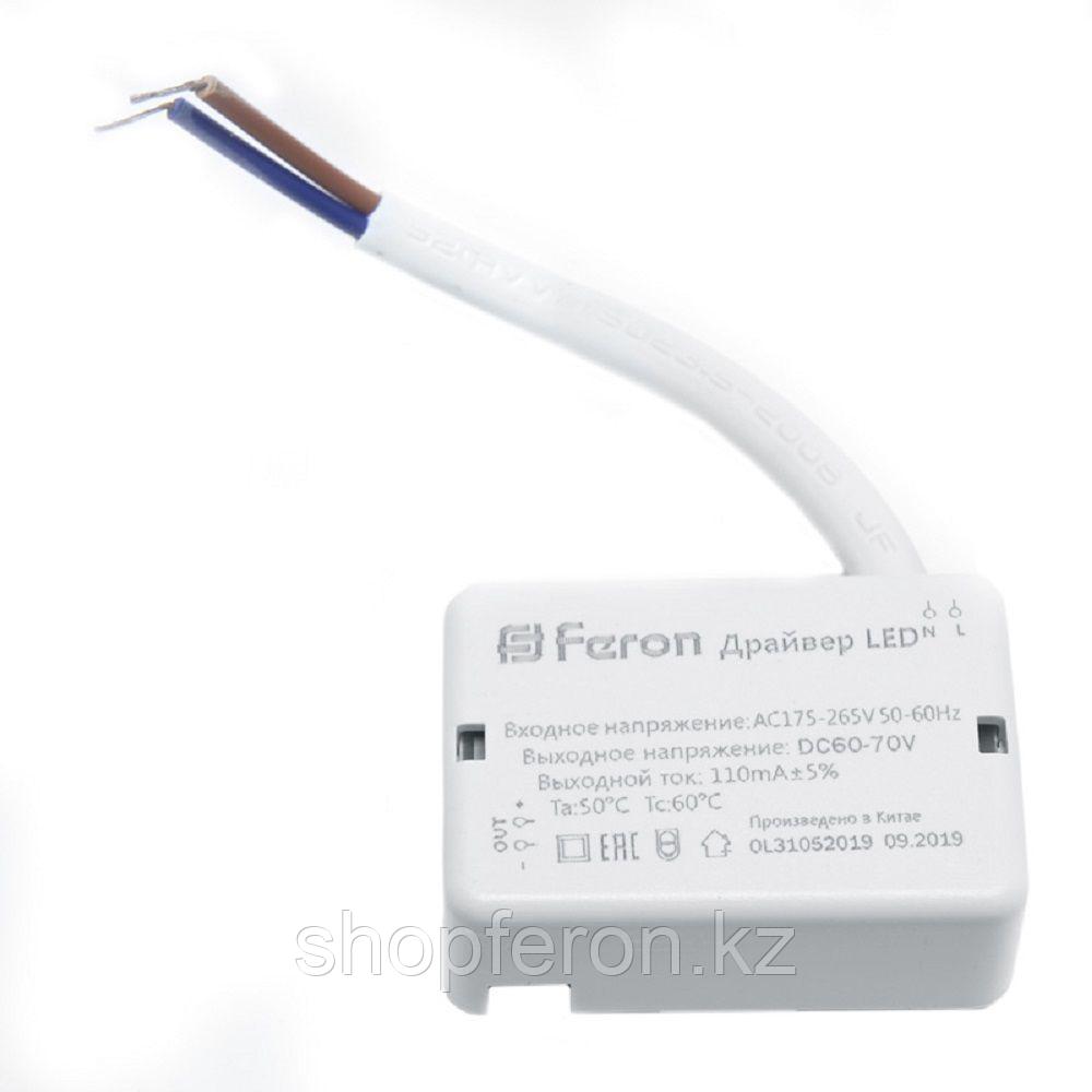 Трансформаторы для LED светильников FERON LB0164 - фото 1 - id-p86748201