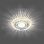 Светильник встраиваемый с белой LED подсветкой Feron CD900 потолочный MR16 G5.3 белый, фото 4