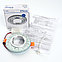 Светильник встраиваемый с белой LED подсветкой Feron CD903 потолочный MR16 G5.3 белый, фото 3
