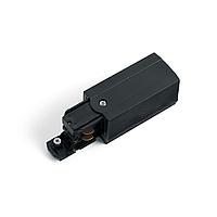 Токоподвод левый трехфазный для шинопровода , черный , PRO-0431/PRO-043112-2-RUS