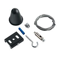 Соединитель для трековых трехфазных светильников (комплект подвесов для шинопровода) , длина 150см, черный,