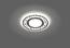 Светильник потолочный встраиваемый FERON CD951, фото 2
