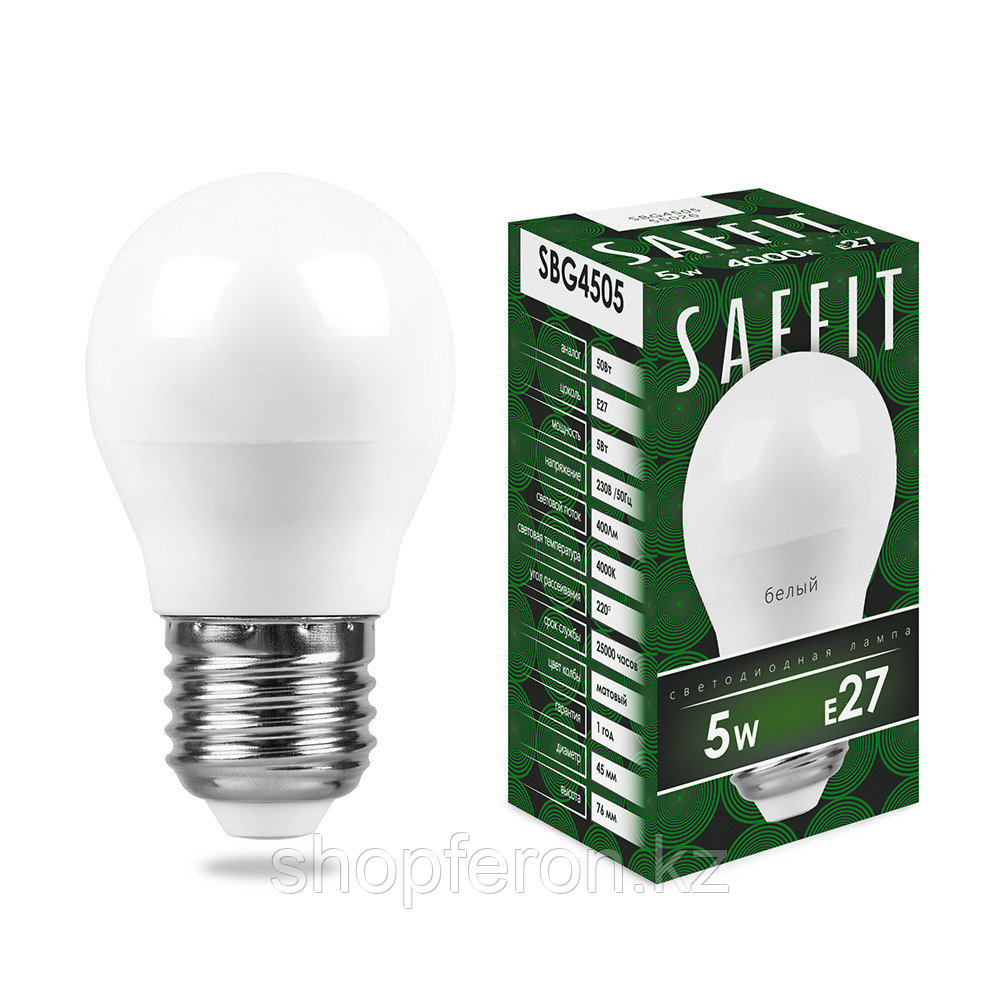 Лампа светодиодная SAFFIT SBG4505