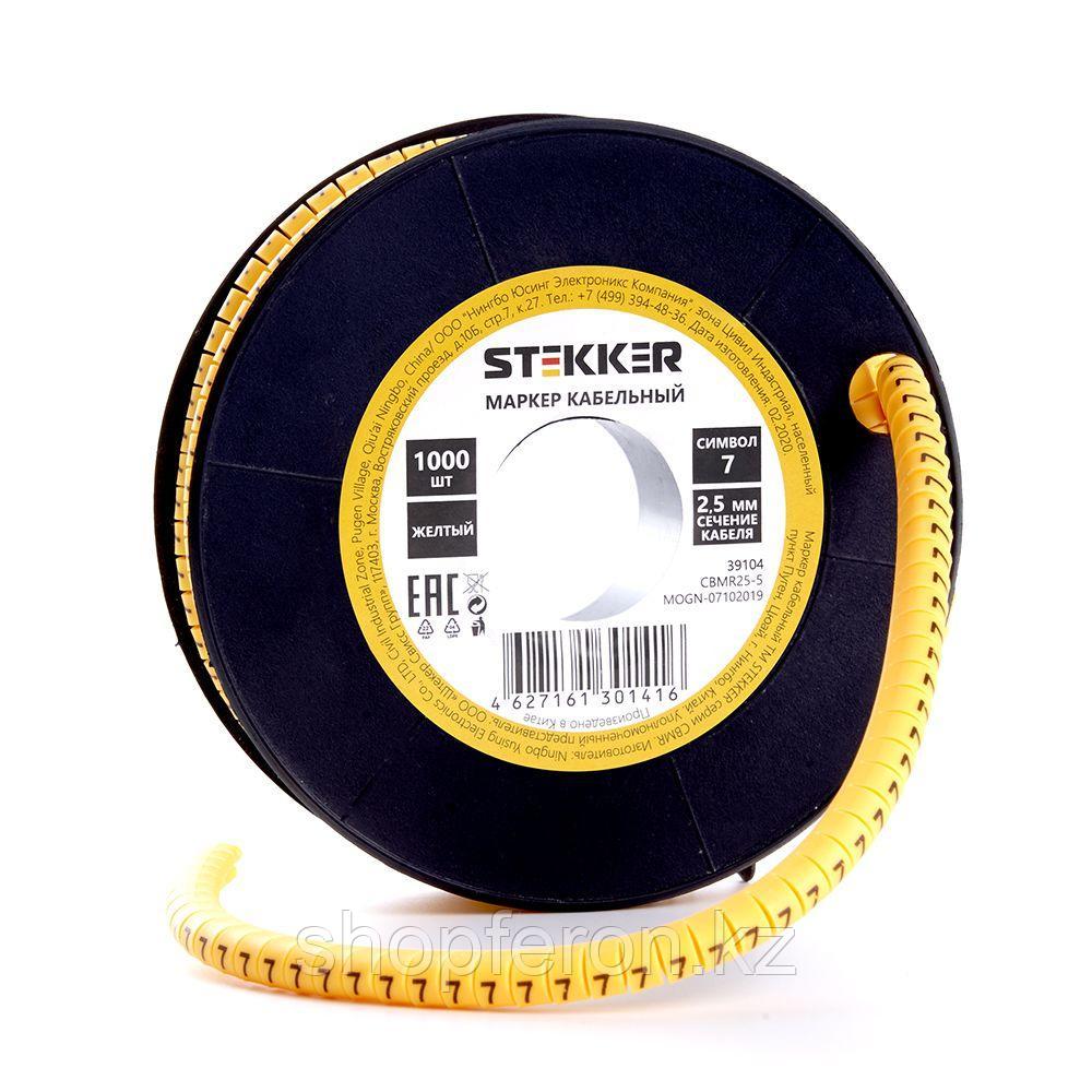 Кабель маркер на бобине STEKKER CBMR15-7 - фото 1 - id-p86748579